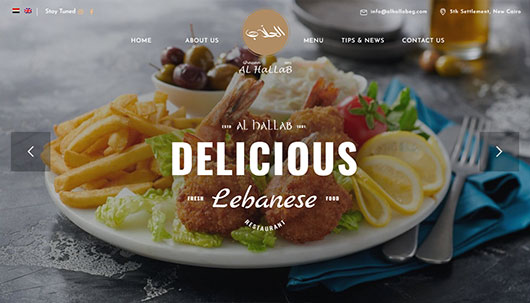 Al Hallab Restaurant