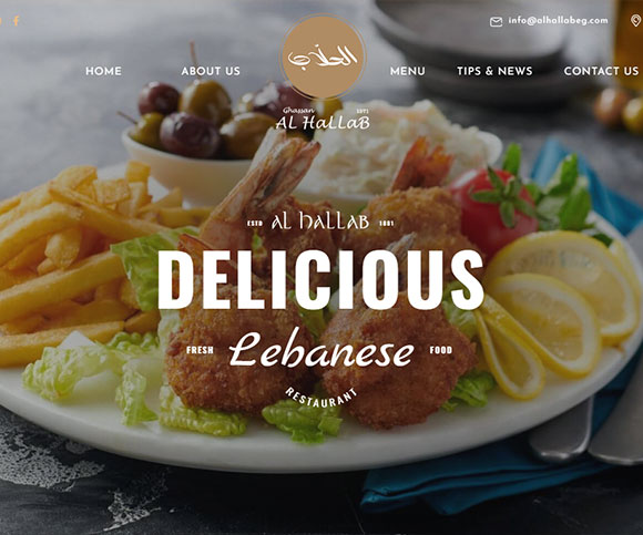 Al Hallab Restaurant & Sweets